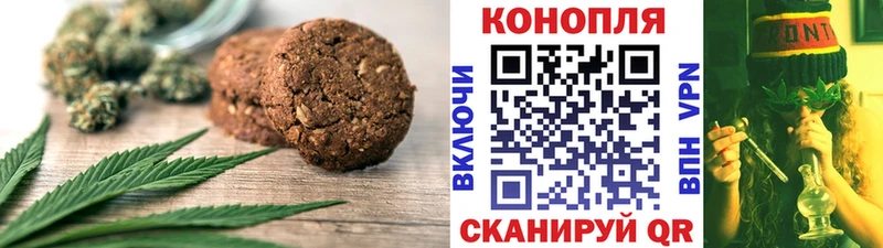 кракен ССЫЛКА  Елец  Cannafood марихуана 