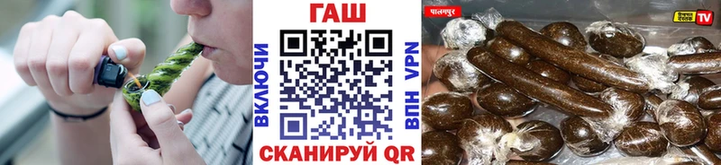 ГАШИШ индика сатива  где купить наркоту  Елец 