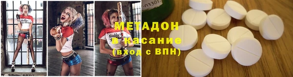 mix Алексеевка