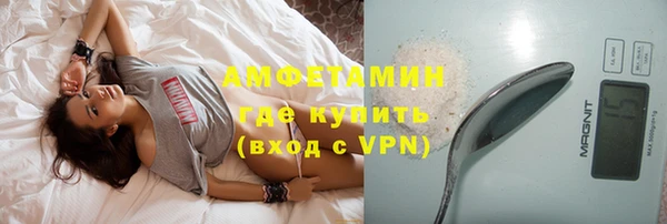 mix Алексеевка