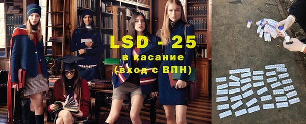 mix Алексеевка