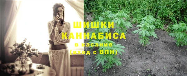 каннабис Алзамай