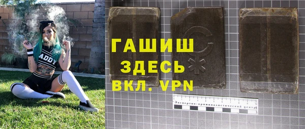 mix Алексеевка