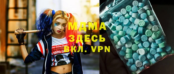 каннабис Алзамай