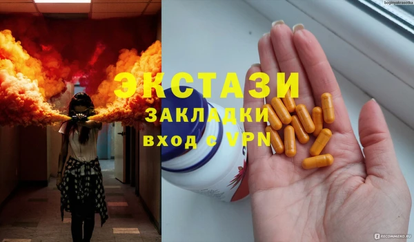 mix Алексеевка